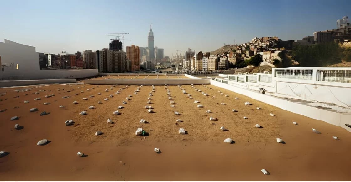 Jannatul Mualla