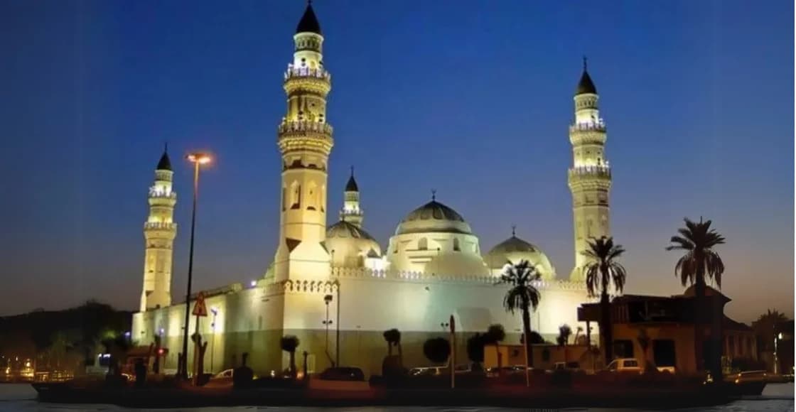 Masjid Quba