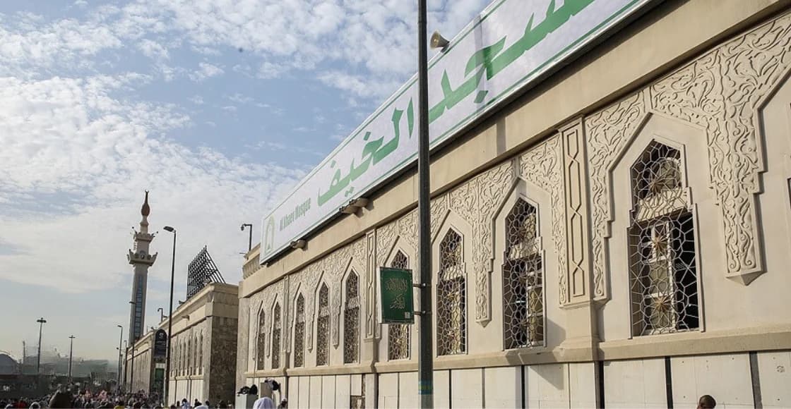 Masjid Al Khaif