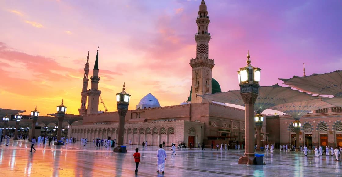 Masjid Al-Haram