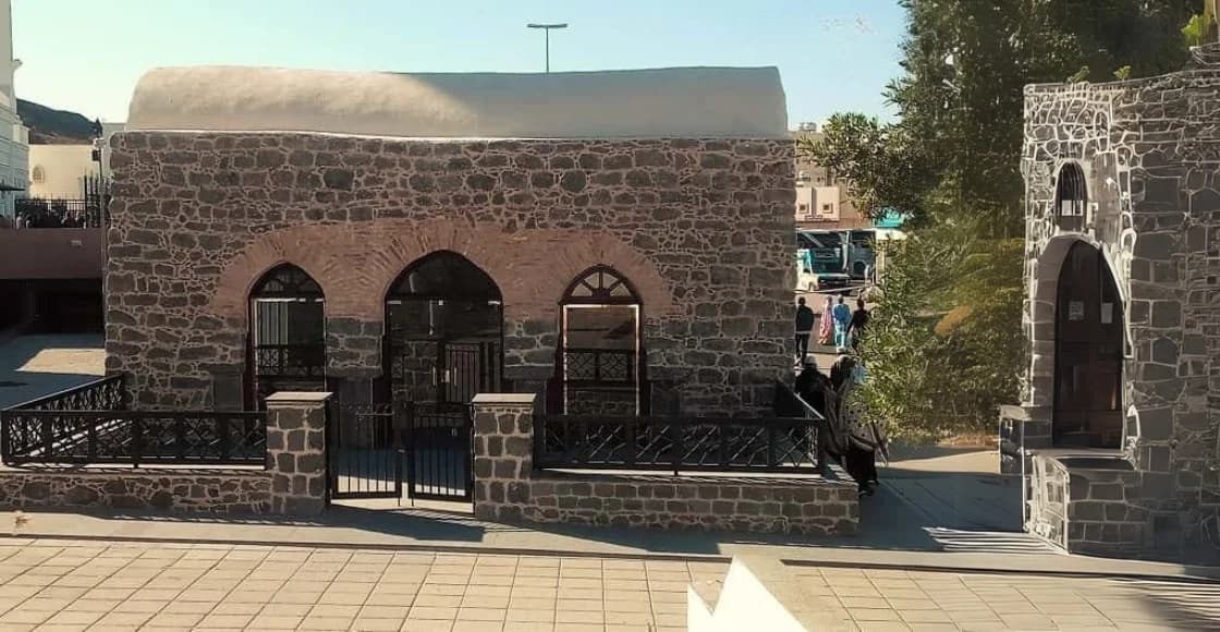 The Seven Mosques (Sab’ah Masajid)