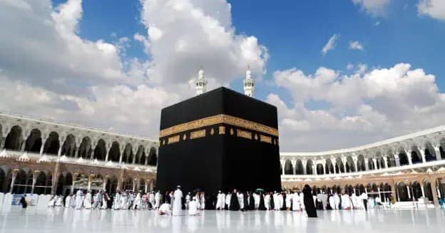 UMRAH